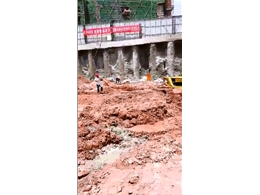 达州蓝润置地广场项目B地块基坑支护1